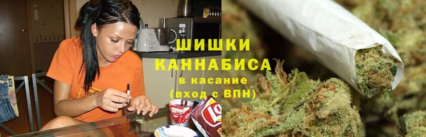 кокаин перу Балахна